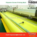 polyester screen printing mesh DPP25-450MESH