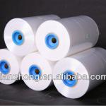 Polyolefin shrink film POF shrink film