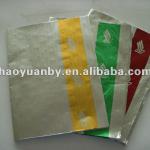 POP-UP aluminium foil for airline packing HT-2-DKY