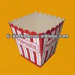 popcorn box BX014C