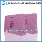 Popular design sterilization paper bags underwear for pouches Customized