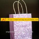 popular paper bag with logo print made kraft paper jj-std3199