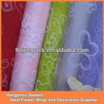 Populor Cheap Flocked Organza Roll FLOCK ORGANZA ROLL