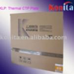 Positive Thermal CTP Plate KTP