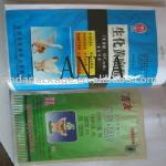 powder packaging bags gusset bags