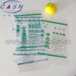 PP bag,packaging bag,Polythene Bag