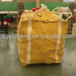 pp big bags for coal,pp container bag for building material yicheng-71