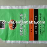 pp cement bag pp bag-1