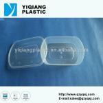 PP eco-friendly serving food container YQ371-