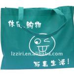 pp non woven shopping bag