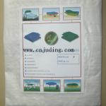 PP/PE Tarpaulin JD-P-