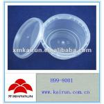 PP plastic pot with seal rock H99-8001