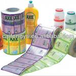 PP/PVC/PET Bottle labels adhesive label