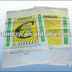 pp rice bag 25kg to 50kg ppr04