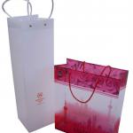 PP shopping bag JY-1204B