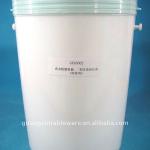 PP Washing powder plastic bucket plastic Bucket (3L) GX48002