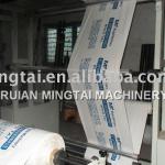 PP Woven Bag Printing Machine (MT) MT-4800~~MT-41000