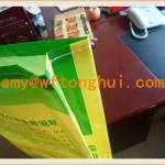 pp woven bags for with PE lamination WFTH-Ground cover