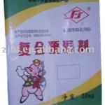 pp woven food packaging with good quality BF-PW4-0029