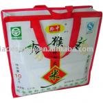 PP Woven Rice Bag JD-0716