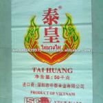 PP Woven Rice Packaging Bag 50kg Rice - 01