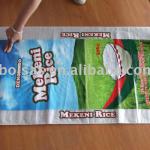 pp woven sack bag for cement/rice/sand with coated/PE liner 25kg Farbolsas