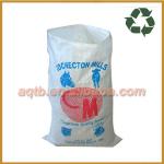 PP woven sack bags for agriculture TBJE1310100159C