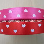 pretty satin ribbon R--007