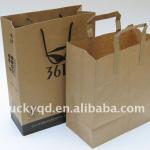 Printed Brown Kraft Paper shopping Bag LKL-PB11