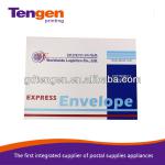 Printed express document envelope DE-001