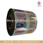 printed lamination plastic film for food