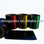 printed opp film zhongyue