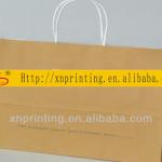 printed paper boutique bag customized design jj-std3037