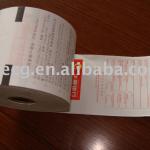 printed paper rolls 80mm*80mm*12.7mm