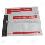 printed poly mailers PM series