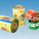 Printed Roll Film QQ-R18