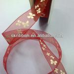 Printed Sheer Organza Ribbon P00313