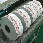 printed single sided pe coated paper single sided pe coated paper-1