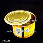 printed tinplate tin cans JS000023