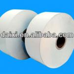 printing aluminum Laminated wrapping foil paper for food pack DX-0013