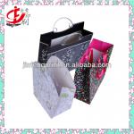 Printing Bags Printing Paper Bags Print Paper Packing Bags JFBG-0018