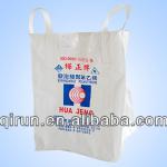 printing big bag adun