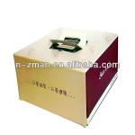 Printing Cigarette Box/Handmade Cigarette Box/Paper Cigarette Box PB201