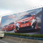 Printing Fronlit Flex and Banner For Outdoor Billboard digital printing, screen printing