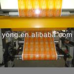 Printing Laminated Plastic Film Roll For Making Bags YC-P3-352