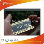 Printing Metal Cards in Aluminum, Brass or Stainless Stell Material TP-151