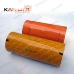 Printing Plastic Packaging Film For Cookies www.kxpack.com