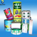 Printing PVC heat-shrink film labels, roll film, SP-002