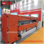 printing service YD1024-S8