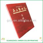 printing service/high quality catalog print catalog